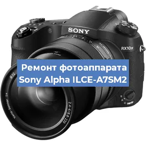 Замена слота карты памяти на фотоаппарате Sony Alpha ILCE-A7SM2 в Новосибирске